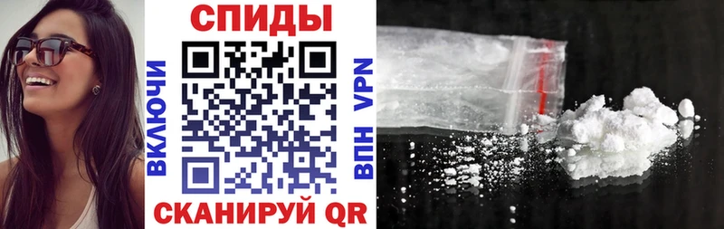 Amphetamine 97%  Мензелинск 