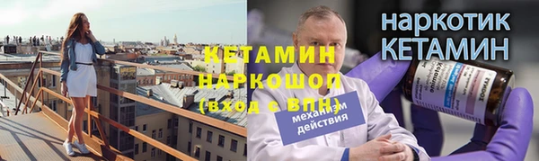 крисы Киреевск