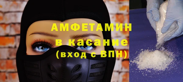 меф Аркадак