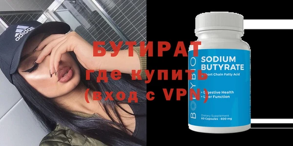 кокаин перу Балахна