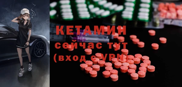 кокаин перу Балахна