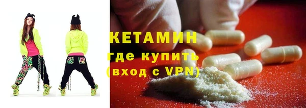 винт Балабаново