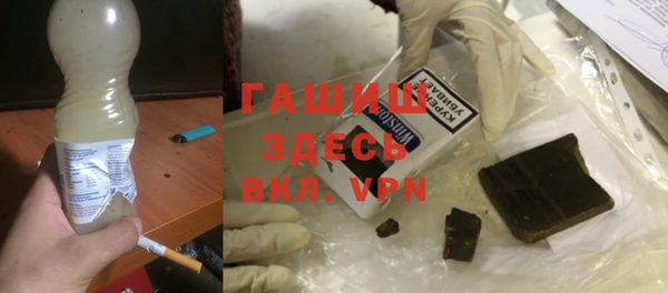 винт Балабаново