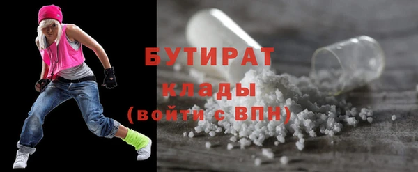 винт Балабаново