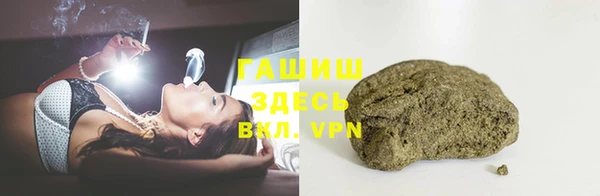 меф Аркадак