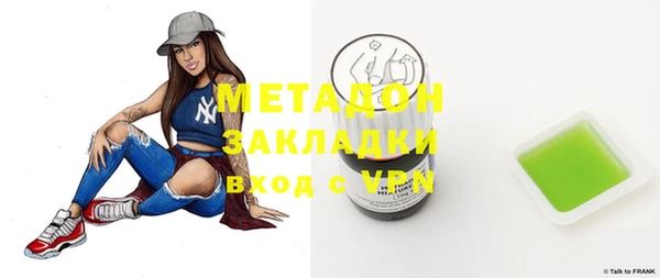мет Киренск