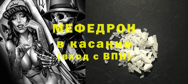 винт Балабаново