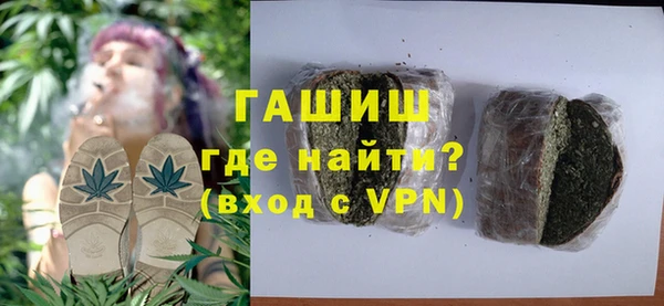 кокаин перу Балахна