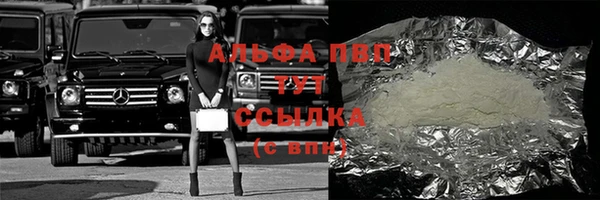 меф Аркадак