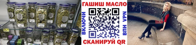 Дистиллят ТГК жижа  хочу наркоту  Мензелинск 